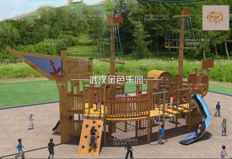 海盜船3306