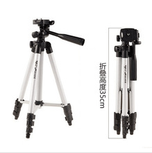 支架WT-3110三脚架 手机云台摄像机支架 数码相机摄影三脚架 举报
