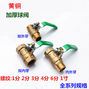 �S�~�Ӻ����y �_�P�y�T�p�Ƚz2��3��4���ݼy������  ˮ���y�T�F؛