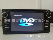 厂家直销 电商爆款 车载6.2寸双锭DVD  6.2寸双锭DVD支持手机互连