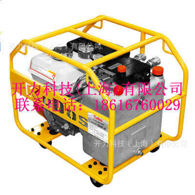 GHP 5  汽油机液压泵（美国 Kudos）