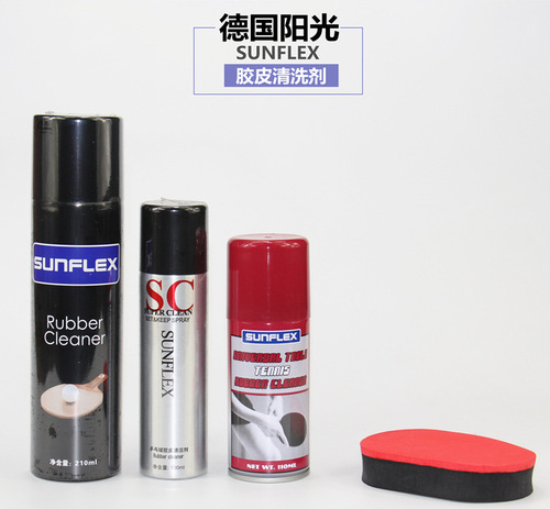 German Sunshine Table Tennis Racket Cleaner Table Tennis Rubber Cleaner Foam Tackifier Table Tennis Cleaner