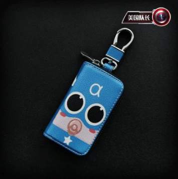 High-End Car Key Bag, Cartoon: Car key bag - captain-america