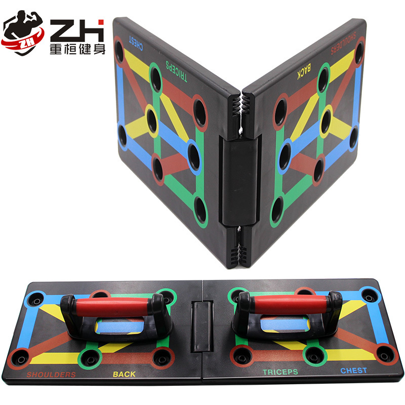 俯卧撑支架男健身器材s工字型府卧撑锻炼器初学者多功能俯卧撑板