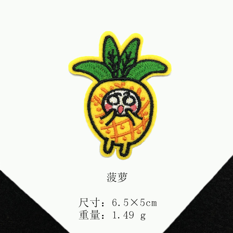 QQ图片20190323172730