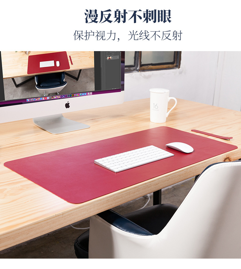 Double-sided mouse pad_05.jpg