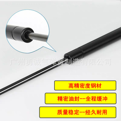 [生产适用道奇Ram1500/2500/3500 02-07引擎盖气弹簧OE;SG314036]