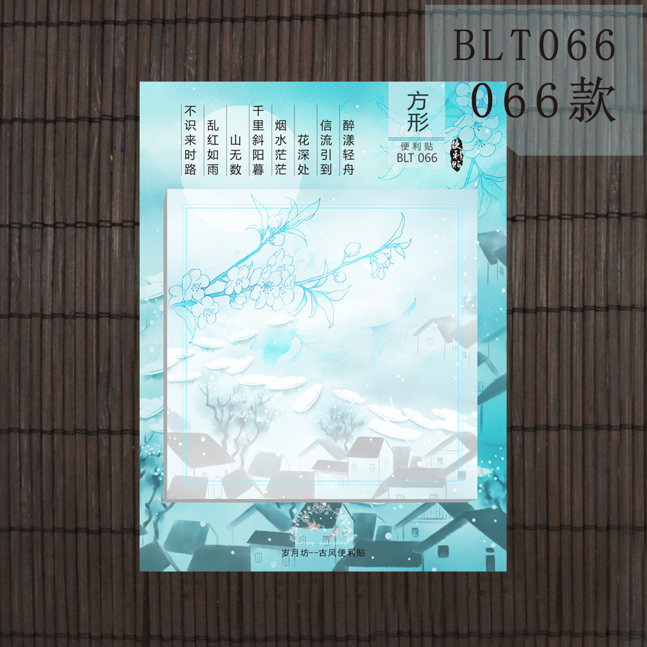 BLT066