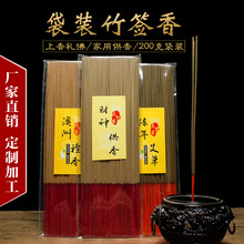 ���Sֱ�N  ̴�����㹩����÷�����Ȼ���㹩�㾴����