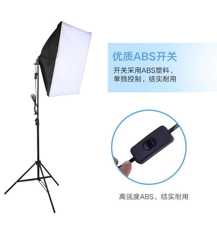 led摄影棚小型柔光灯摄影灯套装室内静物产品拍摄打光灯一件代发-阿里巴巴