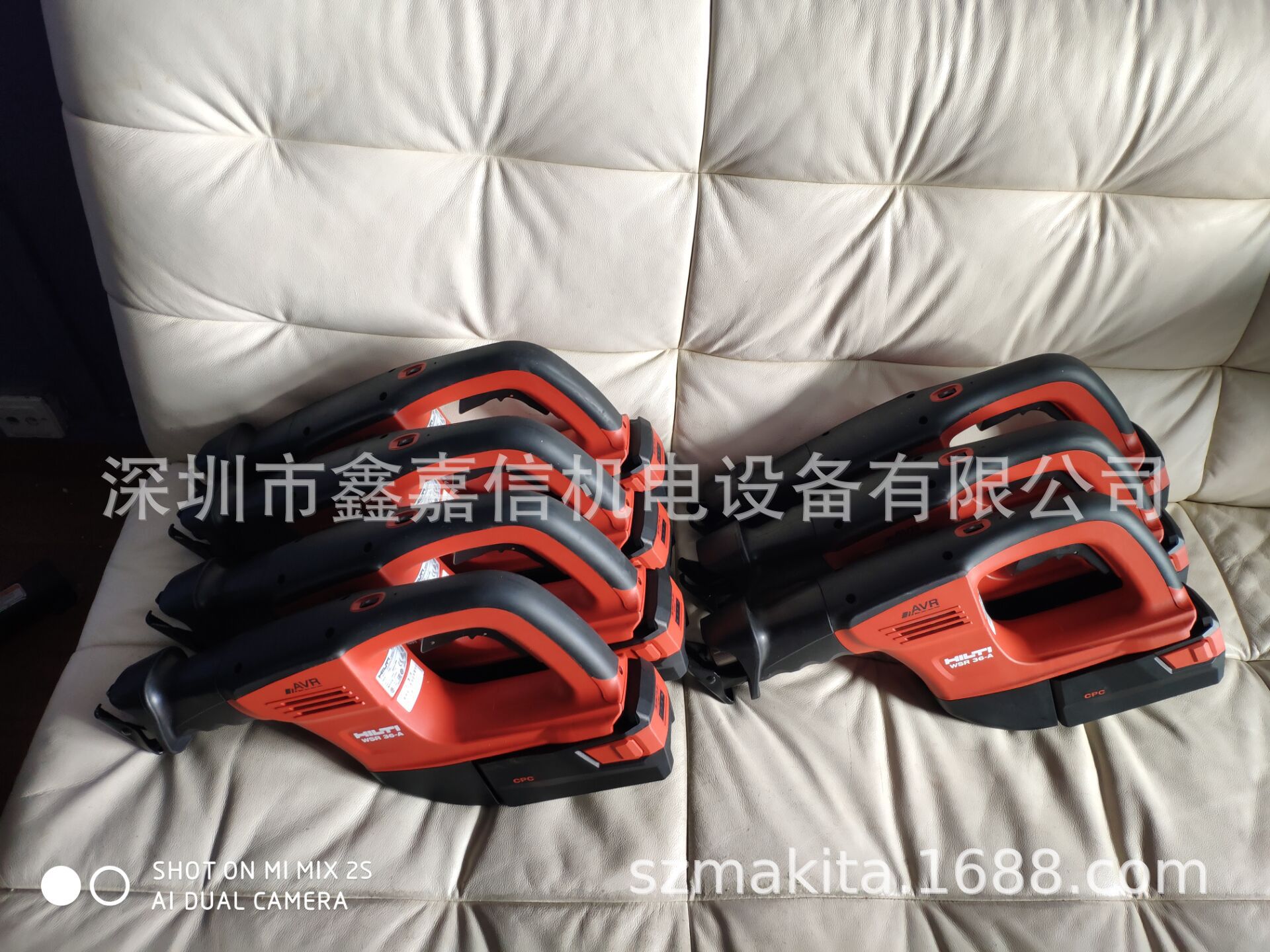 WSR36-A 现货批发瑞士 HILTI喜利得 WSR36-A 充电馬刀鋸/往复锯