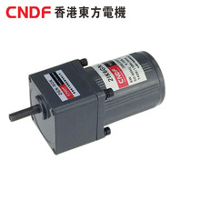 厂家直销 香港东方CNDF定速电机定速2IK6GN-C交流减速机6W