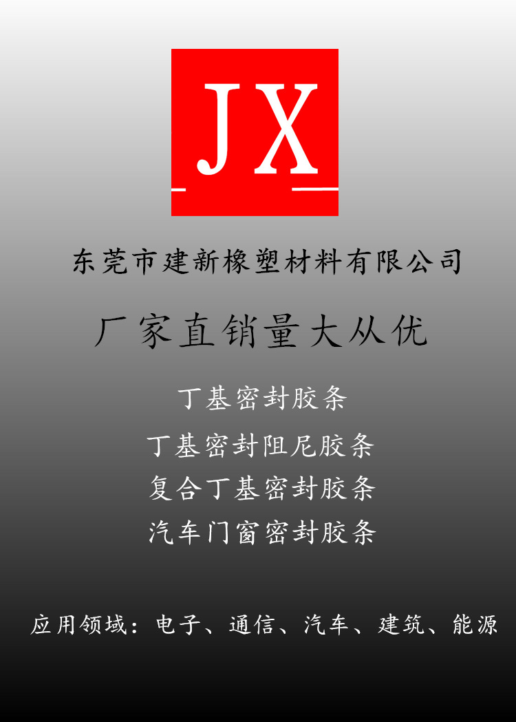 未命名_副本_副本