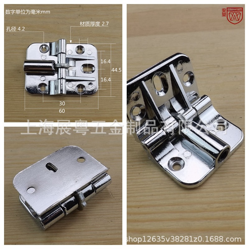 AW Anwang puerta plegable bisagra bisagra de posición ajustable bisagra bisagra de aleación de zinc bisagra de bisagra de bisagra