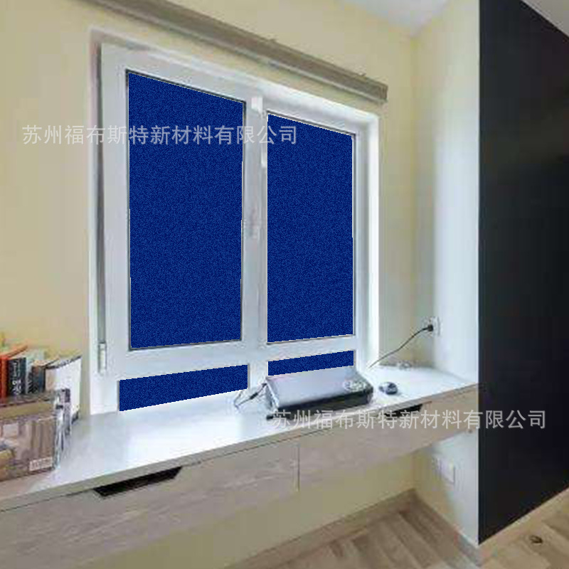 家用玻璃贴膜PVC磨砂膜玉砂深蓝隔断隐私贴纸办公室家用窗户纸