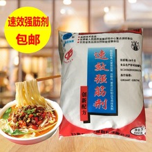 ˾�D��Ч��� ��� �׾������m��������500g���]