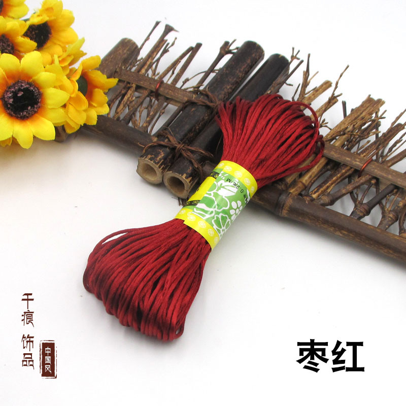 枣红.jpg?x-oss-process=image/format,png