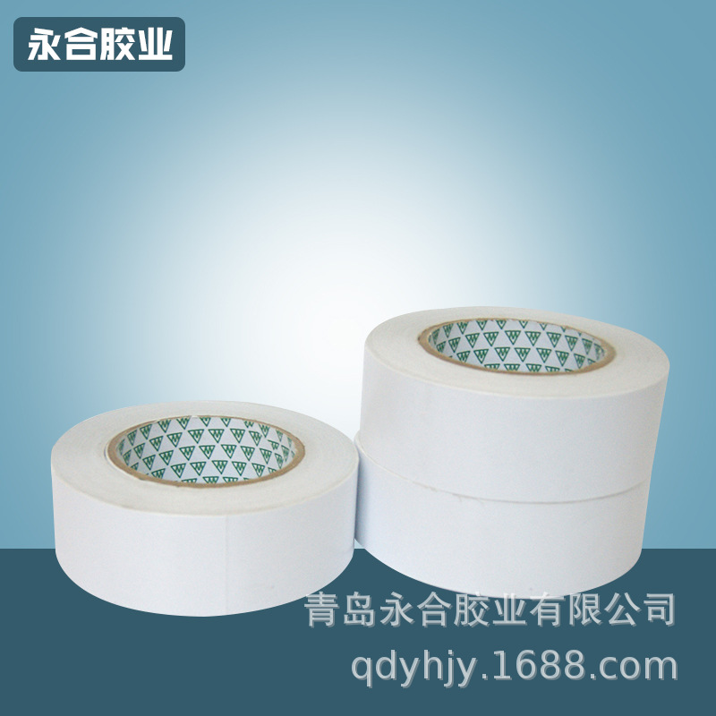 白色印字手柄胶带宽5厘米*40米 手柄胶带山东厂家批发