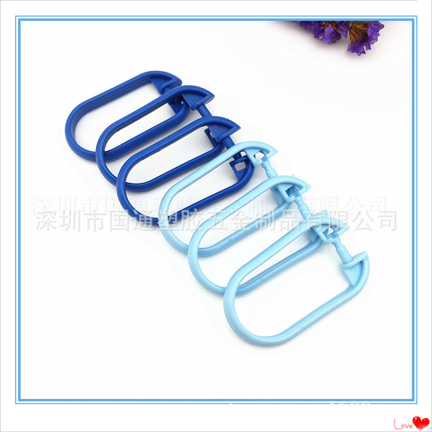 国通塑胶浴帘环挂钩 纯透明C型浴帘钩 布帘塑胶挂钩