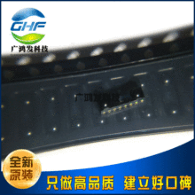 RPM871-E4A SMD ��Ƭģ�� ���ݴ���������ͨ��ģ�� ȫ��ԭװROHM