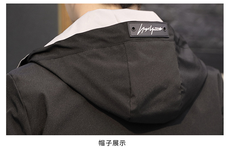 Veste homme en Fibre de polyester Polyester  - Ref 3411456 Image 28