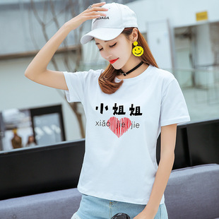 95%���ļ�Ů�b����t��Ů�W���n���������¼���ɫ�w�����������Ů