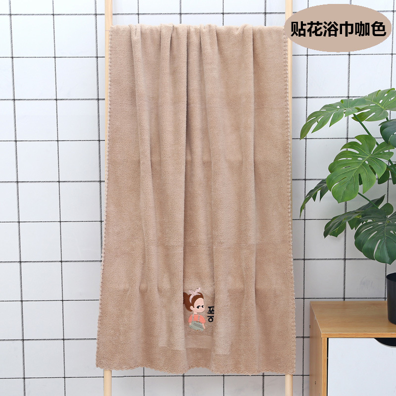 贴花珊瑚绒浴巾咖色