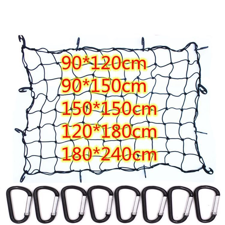 汽车行李网罩 车顶行李架网兜 手工打结橡胶乳胶弹力行李网