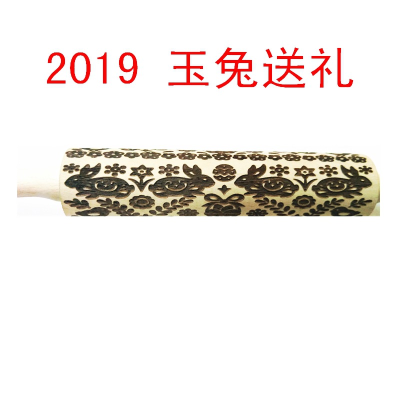 Madera Rolling pin haya grabado láser impresión Rolling pin relieve Rolling pin cuero Navidad fondant galleta presionando palo