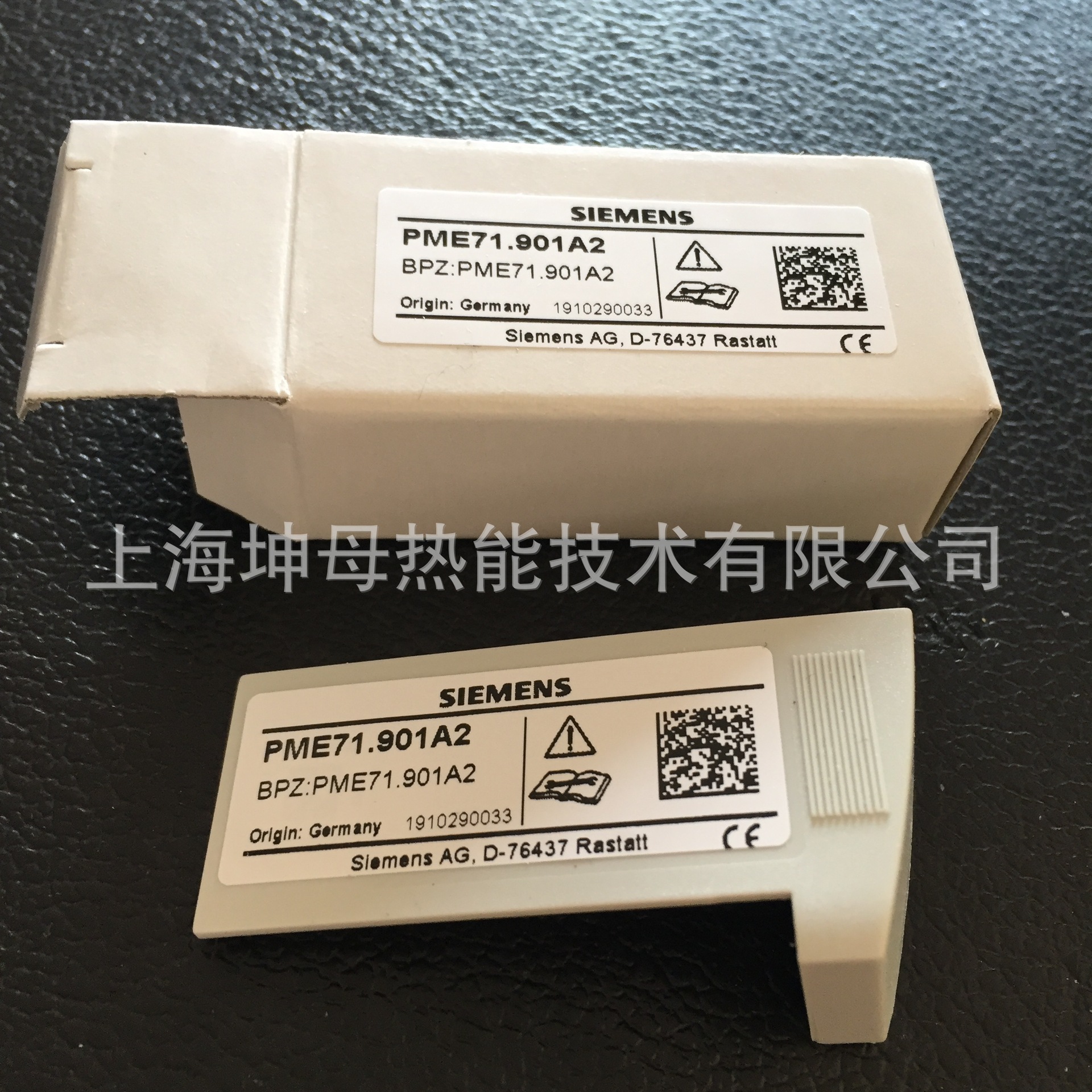 PME71.901A2 |SIEMENS西门子控制器程序卡