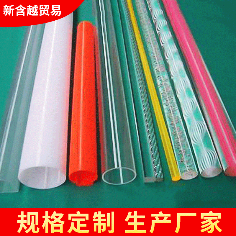 厂家供应 透明高硼玻璃管 正方形玻璃管玻璃管彩色磨砂玻璃管