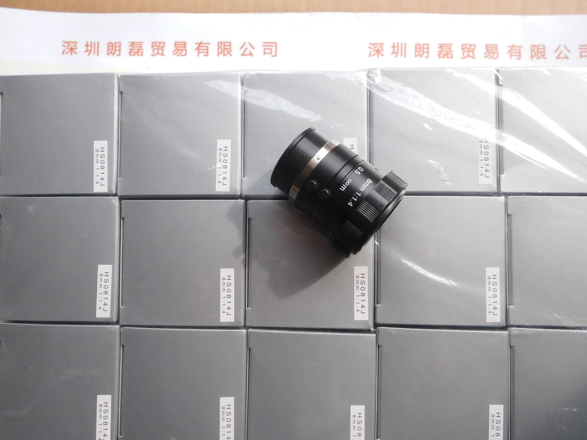 优创定焦镜头 U-TRON HS0814J