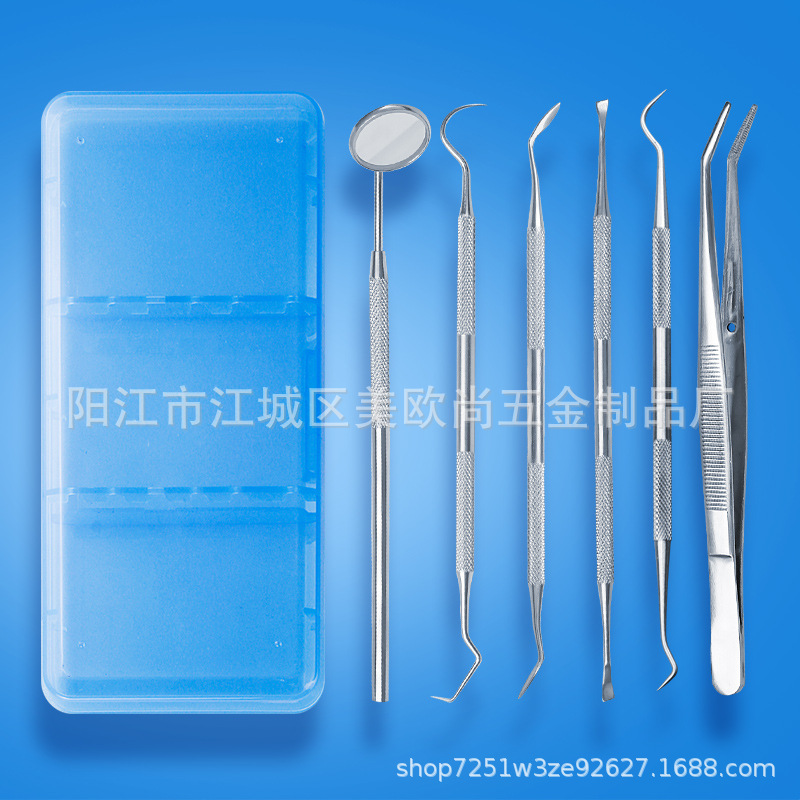 牙科器械牙醫工具牙結石去除器牙醫探針口腔護理工具牙科材料