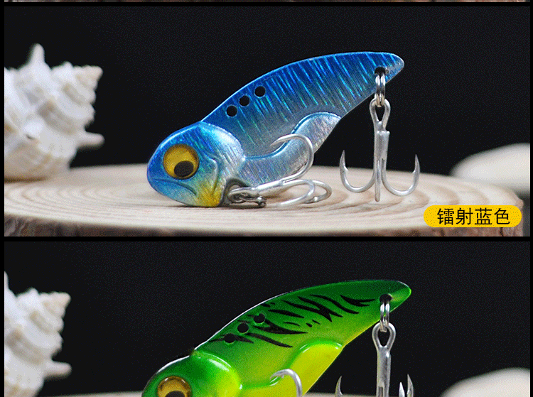 Metal Blade Baits Sinking VIB Lures Spinner Baits Fresh Water Bass Swimbait Tackle Gear