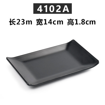 4102A