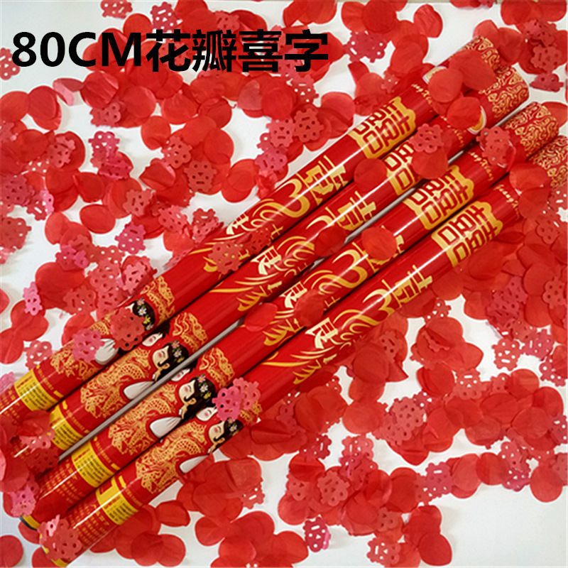 IMG_20190729_163842_副本_副本