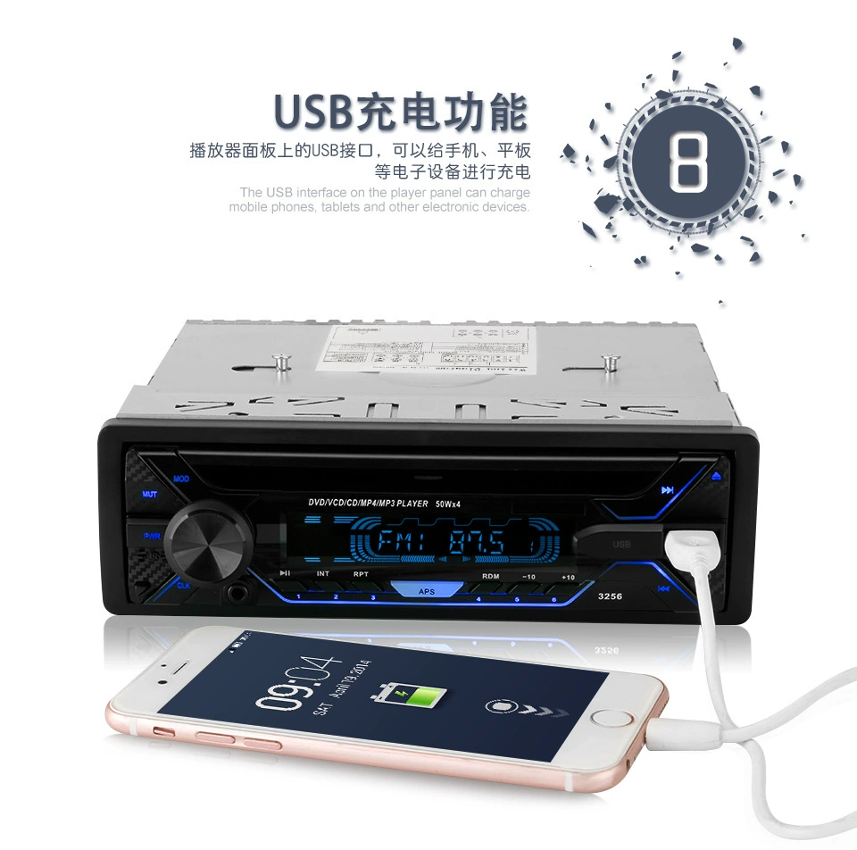 Однодисковый DVD-плеер с фиксированной панелью, автомобильный DVD-плеер, автомобильный DVD-плеер, Bluetooth-радиоплеер