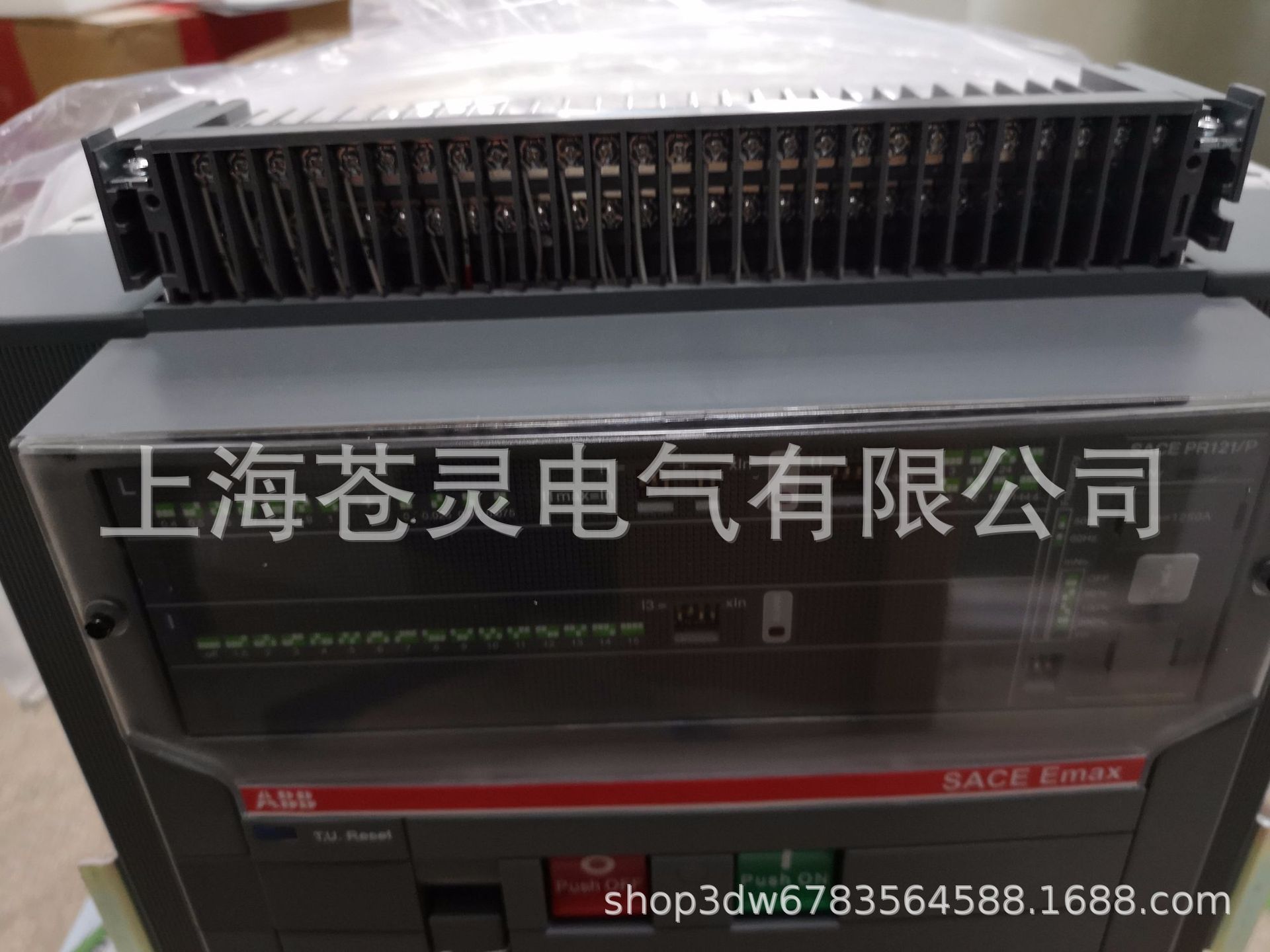 ABB原装8E/2-8E/4抽屉手柄HANL100018R0003-阿里巴巴