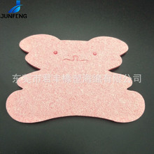 30T_ӹsľ{ ӴÔCˮÛd O