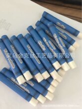 �h���o�m��ɫ��ɫˮ���Է۹P �k���̌W�T�f  ��Ӷ��� ȫ�����]