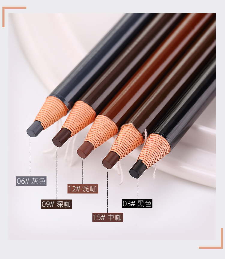 Eyebrow Pencil Waterproof Sweat-proof Non-marking Eyebrow Powder display picture 2