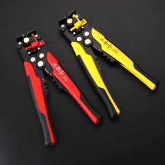 Automatic Wire Stripper Multifunction Manual Cable Splicing Tool Pliers Electric Tool 8-inch Peeling Shears Cross-border