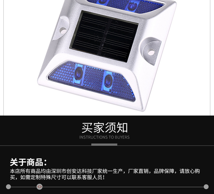 详情_14.jpg