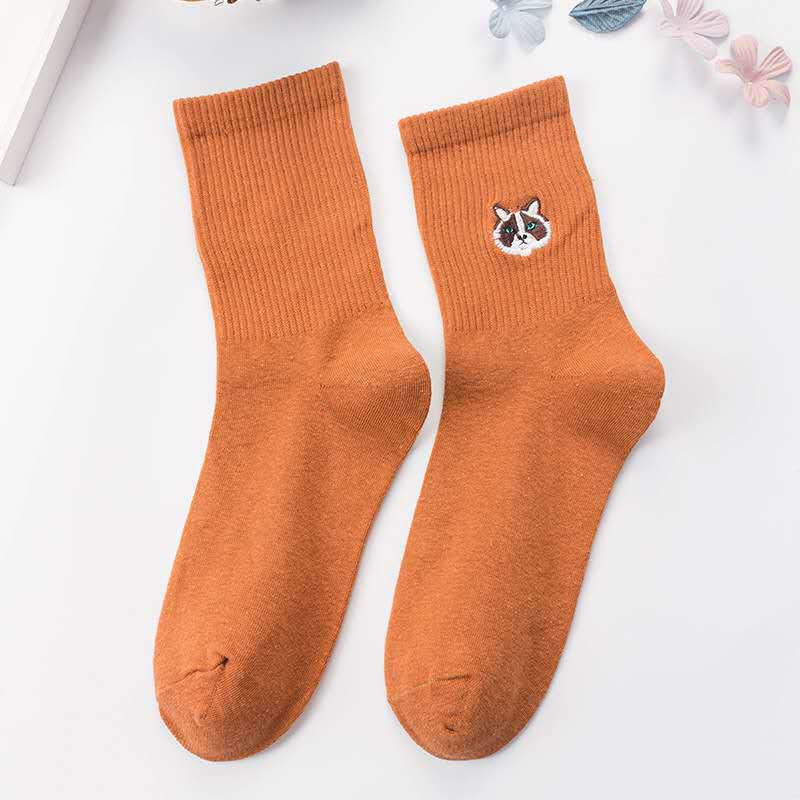 Cat Embroidered Sock Coffee