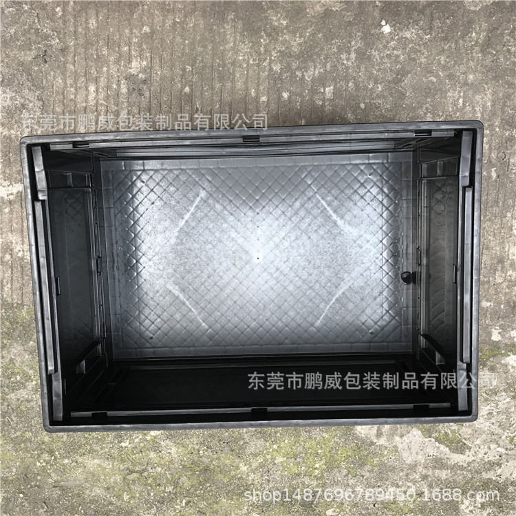 防静电塑料筐 蓝色折叠箱汽配箱540*423*412长方形周转箱