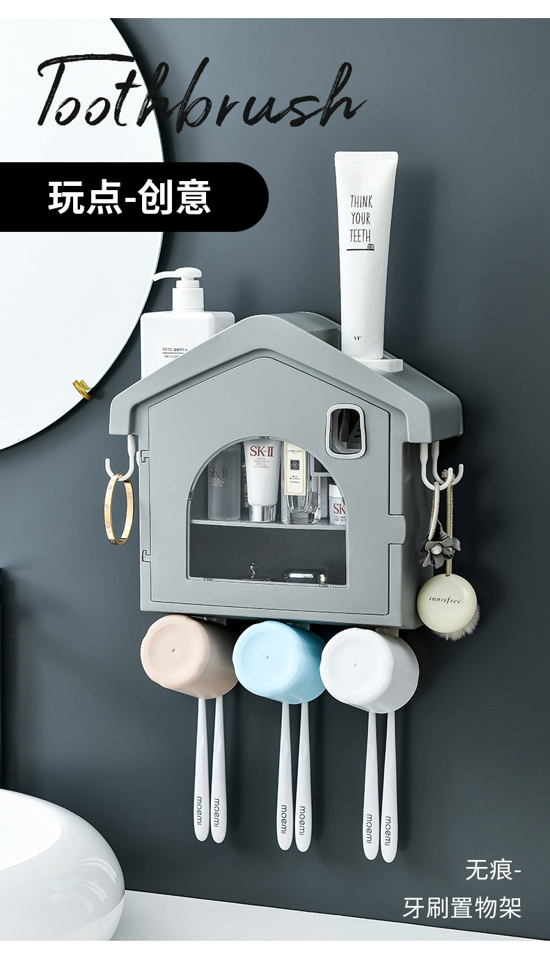 创意牙刷架---2_15.jpg