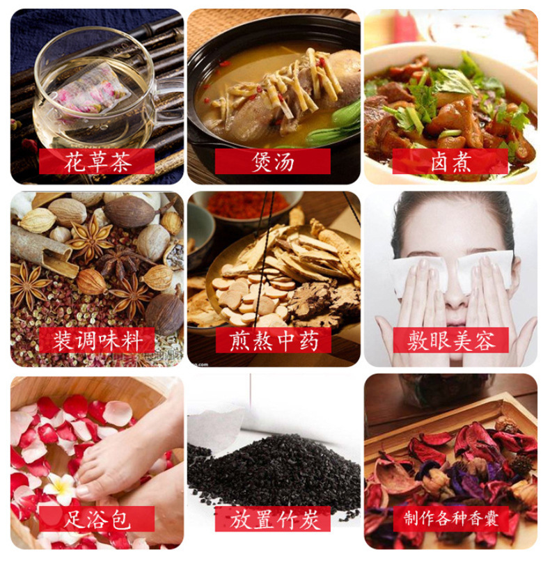 12554573526_1983989138