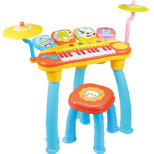宝丽儿童玩具电子琴架子鼓乐器初学者敲打2-7岁爵士鼓