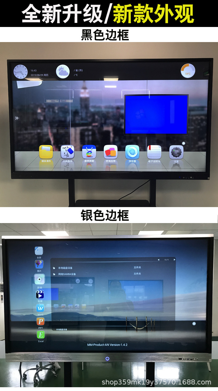 新款外观.jpg