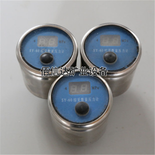 �V�þC��֧�ܜy���α� �p�� ���� �C��Һ��֧�ܶ��Üy����